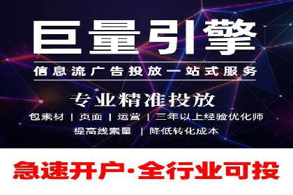 托管SEM竞价案例：揭秘高效推广秘籍